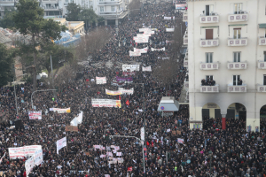 Τέμπη: Κλειστοί και σταθμοί του μετρό Θεσσαλονίκης λόγω των συγκεντρώσεων της Παρασκευής