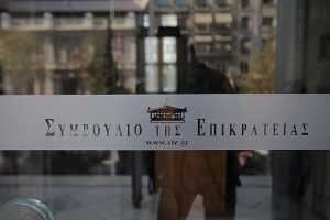 Αποζημίωση 450.000 ευρώ στον Κύπριο φοιτητή για την «ζαρντινιέρα»