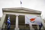 photo: Eurokinissi