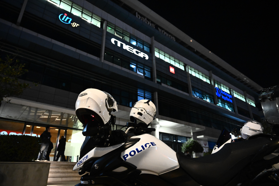 Απειλή για βόμβα στο MEGA