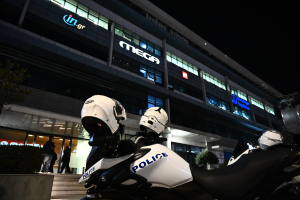 Απειλή για βόμβα στο MEGA