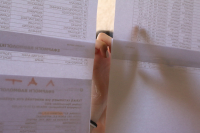 Εγγραφές πρωτοετών φοιτητών 2026: Ανοίγουν οι αιτήσεις στο eregister - Βήμα βήμα η διαδικασία