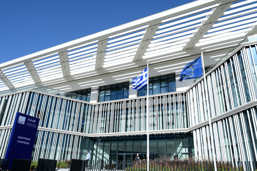 Πότε η δωρεά ενεργοποιεί φορολογικό έλεγχο