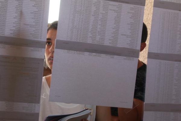 Αποτελέσματα Πανελληνίων 2026: Η έκπληξη στη Φυσική, η «σφαγή» στην Οικονομία και η ανατροπή στα Μαθηματικά