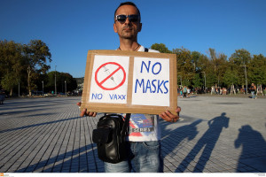 Ανησυχία για το luben πολιτικό κίνημα για τους αρνητές της μάσκας λίγο πριν το πρώτο κουδούνι