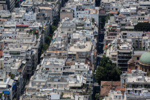 ΕΝΦΙΑ 2022: Προβλήματα στο TAXISnet από το ανέβασμα των εκκαθαριστικών