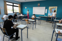 Πανελλήνιες 2023: Πότε οι εξετάσεις για Λιμενικές, Στρατιωτικές Σχολές, Αστυνομία και Πυροσβεστική
