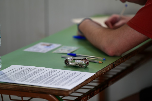 φωτογραφία αρχείου