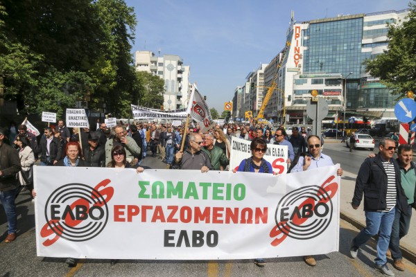 Πληρώνονται οι εργαζόμενοι της ΕΛΒΟ - Συνάντηση Τσίπρα με εργαζομένους