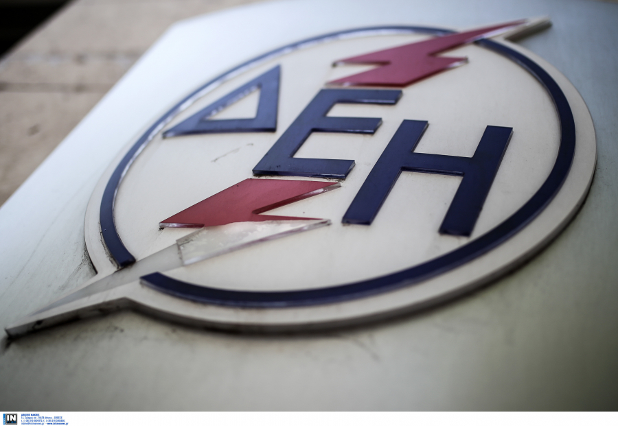 ΔΕΗ: Έρχονται πάνω από 150 μόνιμες προσλήψεις