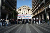 Τι ώρα κλείνει το κέντρο της Αθήνας σήμερα