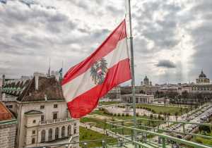 Κομισιόν: Ανάπτυξη της αυστριακής οικονομίας κατά 1,6% το 2017-2018
