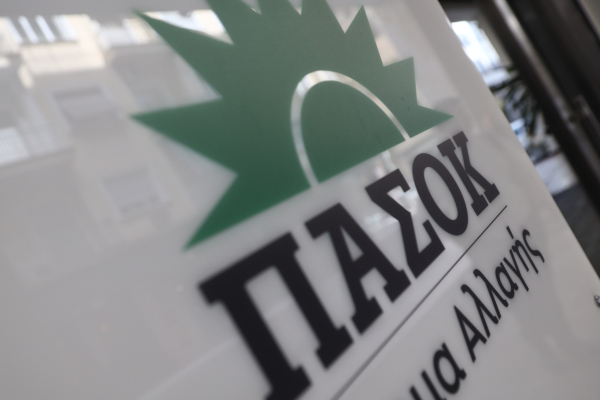 Βαθαίνει το ψυχικό χάσμα στο ΠΑΣΟΚ