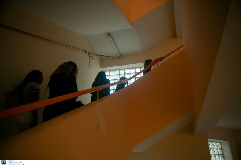 Στις 16 Μαΐου οι εξετάσεις για την απόκτηση ιθαγένειας, πού είναι τα εξεταστικά κέντρα