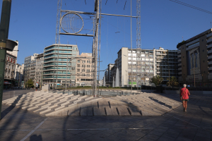 Στον «πάτο» η ποιότητα ζωής στην Αθήνα - 200% πάνω η τιμή της βενζίνης, 138% πάνω ένα τζιν Levi's