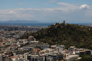 Με αίτηση η επιστροφή ενοικίου το Νοέμβριο του 2025