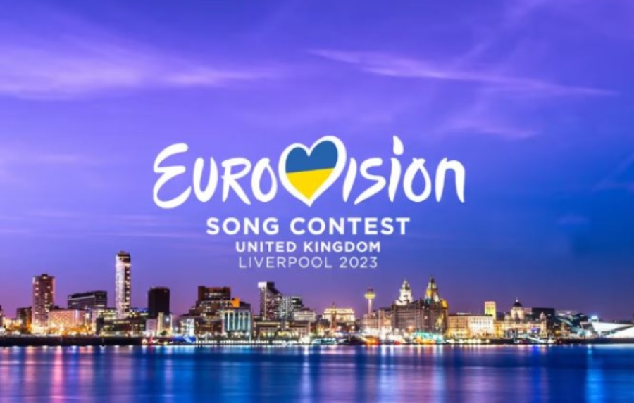 Eurovision 2023: Σε ποιον ημιτελικό θα διαγωνιστούν Ελλάδα και Κύπρος