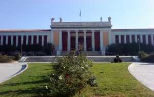 112 θέσεις εργασίας στο Εθνικό Αρχαιολογικό Μουσείο Αθηνών