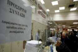 Η μεγάλη φυγή από το Δημόσιο