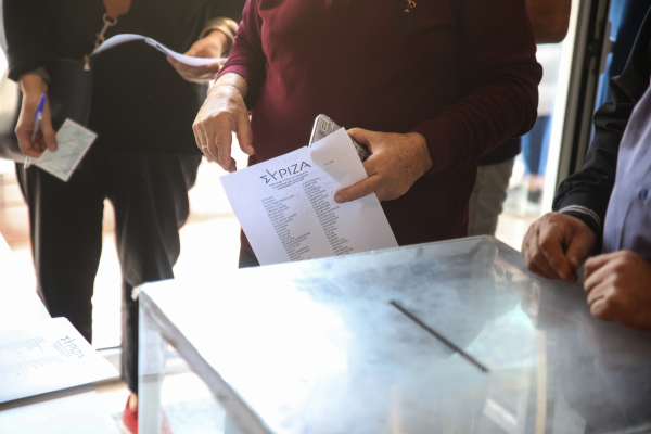 ΣΥΡΙΖΑ: «Τρέχει» την ανασυγκρότηση - Ο στόχος της εσωκομματικής κάλπης – «Παρών» ο Τσίπρας