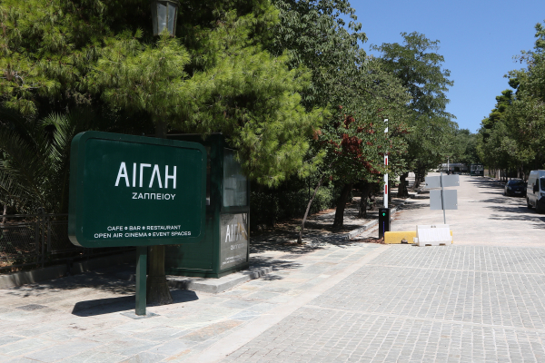 Χάρης Δούκας: Δεν κάνω πίσω για τη Βασιλίσσης Όλγας