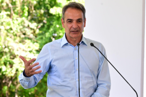 LIVE η ομιλία Μητσοτάκη στην παρουσίαση του Εθνικού Προγράμματος Ανάπτυξης 2026-2030