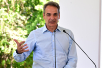 LIVE η ομιλία Μητσοτάκη στην παρουσίαση του Εθνικού Προγράμματος Ανάπτυξης 2026-2030