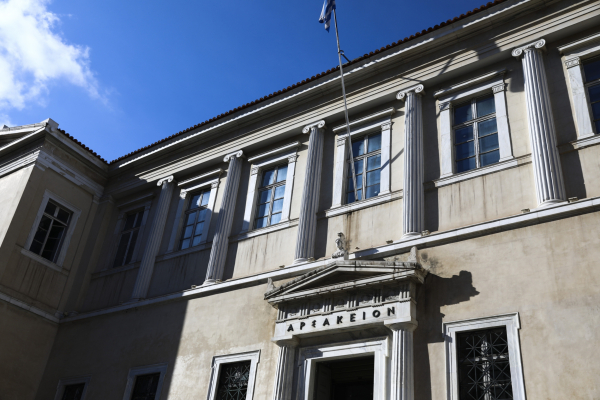 Στην Ολομέλεια του ΣτΕ η υπόθεση παραβίασης του απορρήτου των επικοινωνιών του Θ.Κουκάκη