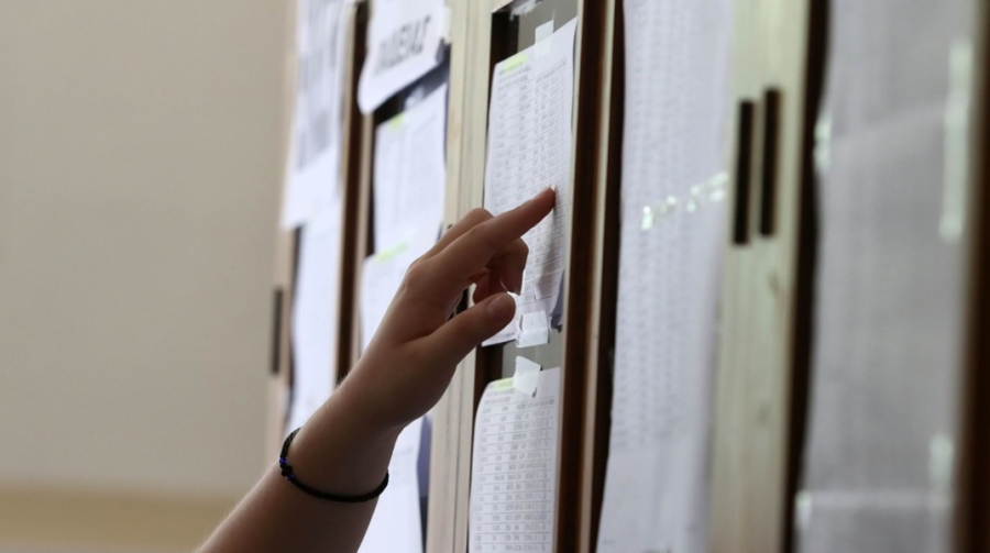 Αποτελέσματα Πανελληνίων 2025: Τα μαθήματα καρμανιόλα που κόστισαν βαθμολογικά – Κάτω από τη βάση οι μισοί υποψήφιοι