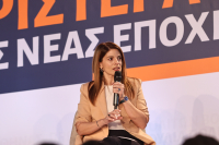 Άννα Παπαδοπούλου: Δίνουμε δεύτερη ευκαιρία για όσους έχασαν την περιουσία τους για δάνεια στα χρόνια της κρίσης