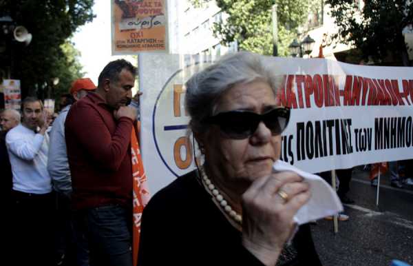 Διαδηλώνουν αύριο οι συνταξιούχοι για τις επικουρικές