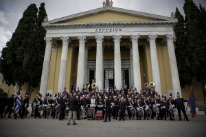 photo: Eurokinissi