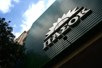 To ΠΑΣΟΚ και το κάδρο της διαφθοράς