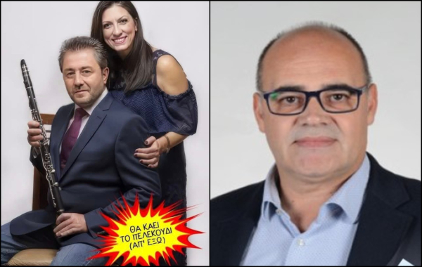 Σάλος με την ανάρτηση του προέδρου της ΝΔ Φθιώτιδας - Τη διαγραφή του ζητά το ΠΑΣΟΚ