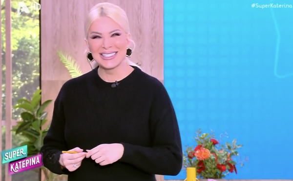 Κατερίνα Καινούργιου: «Δεν είμαι και καμιά απεγνωσμένη να γυρίσω, θέλω να απολαύσω εκείνες τις μέρες» (βίντεο)