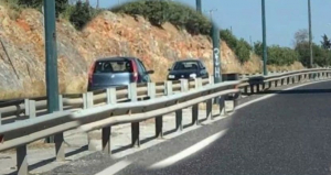 Κινούνταν ανάποδα στον ΒΟΑΚ, ήθελε να κόψει δρόμο (βίντεο)