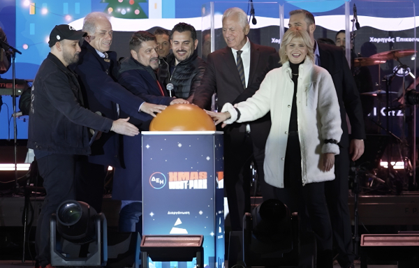 Χαρδαλιάς για ΔΕΗ Xmas West Park: Η δική μας γιορτινή γειτονιά στα Δυτικά της Αθήνας, με δωρεάν εκδηλώσεις για όλους