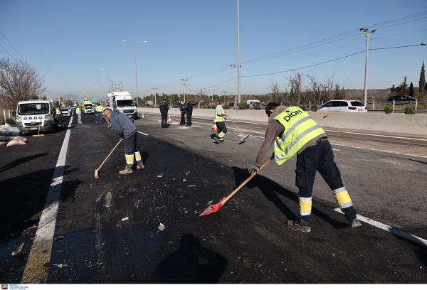 Σοβαρό τροχαίο στην Χαλκιδική