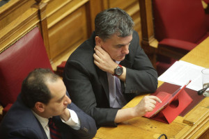 photo: Eurokinissi
