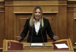 photo: Αρχείο dikaiologitika News
