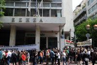 Απεργούν στις 18 Φεβρουαρίου οι δημοσιογράφοι