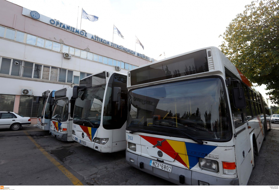 ΟΑΣΘ: 24ωρη απεργία αύριο, θα υπάρξουν ορισμένα δρομολόγια και προσωπικό ασφαλείας