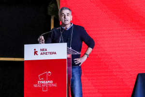 Ε. Τσακαλώτος: Χωρίς τον Κλίντον δεν θα υπήρχε ο Τραμπ (προδημοσίευση από το νέο βιβλίο του)