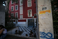 eurokinissi