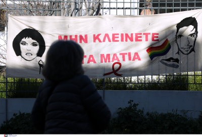 Τον σκότωσαν σε δημόσια θέα και κανείς δεν αντέδρασε: Πέντε χρόνια από τη δολοφονία του Ζακ Κωστόπουλου