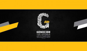 100 χρόνια από τη Γενοκτονία των Ποντίων: Ένα ταξίδι στο χρόνο