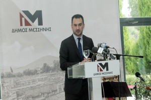 photo: Eurokinissi