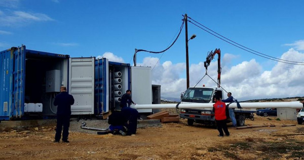 Στο Ε.Π. Νοτίου Αιγαίου 2014-2020, η επέκταση μονάδας αφαλάτωσης Κουφονησίων