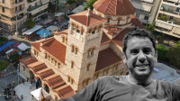 Κηδεία Γιώργου Μαζωνάκη: Απόψε στις 19.30 η λαϊκή αγρυπνία στη Νίκαια