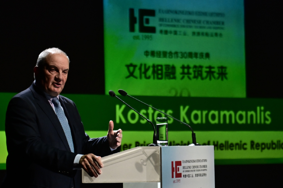 Καραμανλής για Cosco: Οι σχέσεις Ελλάδας και Κίνας παράγουν αμοιβαία οφέλη